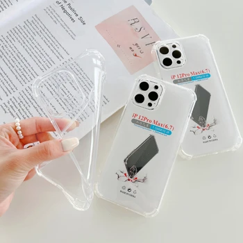 1,5 мм Прозрачный Мягкий Прозрачный чехол для телефона AirCousion TPU Чехол для мобильного телефона iphone 15 pro оптом 500 шт./лот