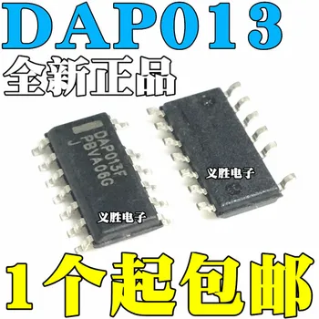 1 шт. микросхема DAP013C DAP013 DAP013F SOP13 НОВАЯ В НАЛИЧИИ