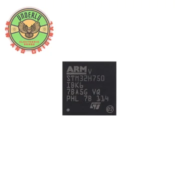 (10 шт) Микроконтроллеры STM32H750IBK6 UFBGA-176