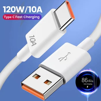 120 Вт 10A USB Type C USB-кабель Super Fast Charing Line для Xiaomi Samsung Huawei Honor Быстрая зарядка USB C-кабели Шнур для передачи данных