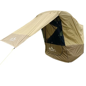2X Тент для багажника автомобиля LADUTA, Солнцезащитный козырек, Непромокаемая шторка для задней двери, тент-палатка коричневого цвета