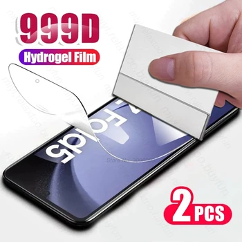 2ШТ 999D Изогнутая Мягкая Гидрогелевая Пленка Для Samsung Galaxy Z Fold5 5G Fold 5 SM-F946B 7,6 