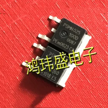 3 шт./лот PSMN025-100D, МОП-транзистор PSMN025 TO-252 100V 47A, в наличии на складе