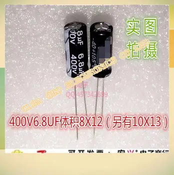 400v6.8uf 6.8uf400v электролитический конденсатор 105 градусов 8x12 8x14 Точность: 20%