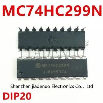 (5-10 шт.) 100% Новый набор микросхем MC74HC299N DIP20 74HC299N Universal shift memory