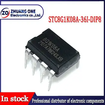 5шт STC8G1K08A-36I-DIP8 STC8G1K08A-36I-SOP8 Однокристальный Усовершенствованный 1T 8051 Микроконтроллер MCU Микросхема микроконтроллера IC