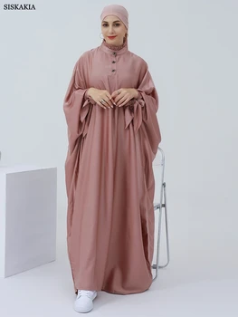 Siskakia Модная Исламская Женская Одежда Дубай, Турция, Арабский Оман, Однотонный Рукав 