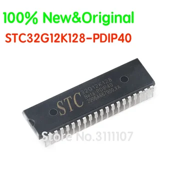 STC32G12K128-PDIP40 STC STC32G12K128 32-битный 8051 Ядерный Микроконтроллерный чип 100% Новый и оригинальный