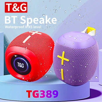 TG389 Уличный Велосипедный Bluetooth Динамик TWS Портативный Беспроводной Звуковой Ящик Встроенный Микрофон Hands-free IPX5 Водонепроницаемый Сабвуфер 2023