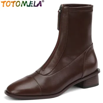 TOTOMELA 2023 Новые Синтетические ботинки с квадратным носком на молнии, Ботильоны на среднем квадратном каблуке, Женские весенне-осенние ботинки для шитья
