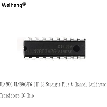 ULN2803 ULN2803APG DIP-18 с прямым разъемом на 8-канальных транзисторах Darlington на микросхеме IC
