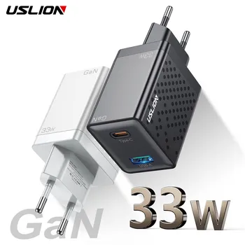 USLION 33 Вт GaN USB C Зарядное Устройство Ноутбук Планшет PD Быстрая Зарядка Для Iphone 14 13 Type C Быстрое Зарядное Устройство QC4.0 3,0 EU KR Штекерный Адаптер