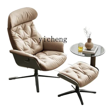 XL Кресло для отдыха, Одноместный диван, Вращающийся стул для обеденного перерыва, кресло для отдыха, Ленивый диван