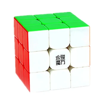 Yongjun Zhilong Mini 3x3 4x4 5x5 Магнитные Волшебные Кубики Профессиональный Скоростной Куб Головоломка Cubo Magico Игрушка На День Рождения Рождественские Подарки