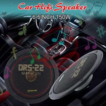 Автомобильные Колонки DRS-22 6,5-дюймовый Динамик Передней Задней Двери 80 ДБ 4 Ом Высокочувствительный Сверхтонкий Звуковой Динамик Автозапчасти