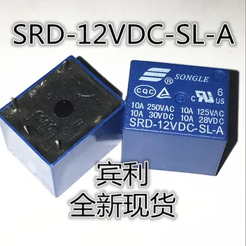 Бесплатная доставка 4 SRD-12VDC-SL-A 12V 10A/250VAC 10шт