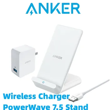 Беспроводное зарядное устройство Anker PowerWave 7.5 Stand с максимальной мощностью 10 Вт, сертифицированное по Qi для быстрой зарядки iPhone Samsung с USB-кабелем и зарядным устройством