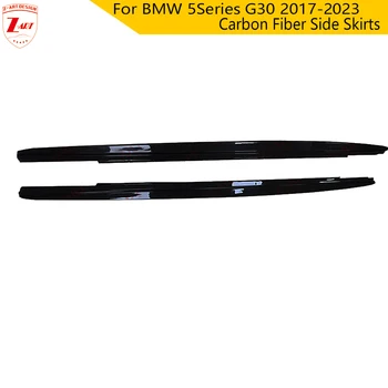 Боковые Юбки Z-ART Performance для BMW G30 Боковая Кромка из Углеродного Волокна для BMW 5 Серии 2017-2023 Запчасти для Автомобилей с Боковым Спойлером из Углеродного волокна
