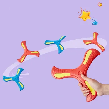 Бумеранг, трехлистный крест, красочный дизайн из мягкой пены, идея подарка для игр на открытом воздухе, легко бросать, классные игрушки для детей и взрослых