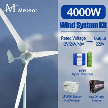 Ветрогенератор высокой мощности мощностью 4000 Вт, полный комплект системы ветроэнергетики, мощность 220 В для бытовой техники, электрогенератор для кемпинга