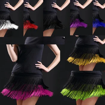 горячая распродажа, Модная сексуальная юбка для танцев для взрослых, женская юбка для латиноамериканских танцев с двойной кисточкой, юбки с бахромой, 8 видов цветов