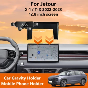 Гравитационный Автомобильный Держатель Телефона с Вращением на 360 ° Для Jetour X-1 T-X 2022-2023 Экран 12,8 Дюймов GPS Кронштейн Для iPhone Samsung Huawei