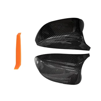 Для 2014-2022 Infiniti Q50 Q60 Цвет углеродного волокна, крышка бокового зеркала заднего вида, стиль M