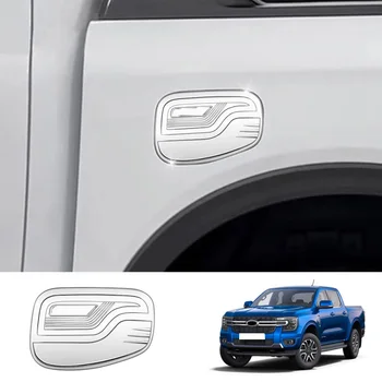Для Ford Ranger 2023 2024 ABS balck carbonfiber Отделка Крышки Топливного Бака Масляный Колпачок Защита От царапин Панели Чехлы Аксессуары Для Укладки автомобилей