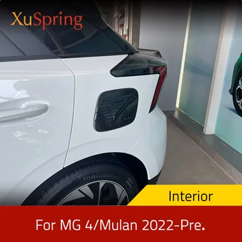 Для MG 4/MULAN 2022-Готовые наклейки для украшения крышки бензобака автомобиля, крышки масляного топливного бака