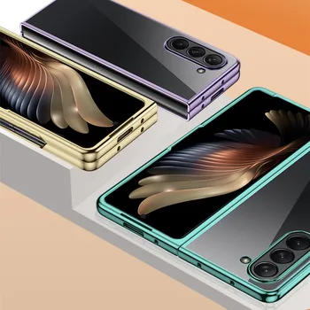 для samsung z fold 5 Чехол с лучшим защитным покрытием для Samsung Galaxy Z Fold 5 Чехол для мобильного телефона Fold5 5G