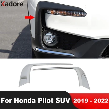 Для Внедорожника Honda Pilot 2019 2020 2021 2022 Хромированный Автомобильный Передний Противотуманный Фонарь Накладка Для Бровей Противотуманный Фонарь Накладка Для Век Аксессуары
