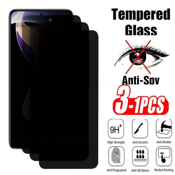 Защита Экрана Privacy Anti Spy Для Xiaomi 11T 11 12 Lite 12T 13 Poco X3 NFC X5 Pro F3 X4 GT F4 C40 M3 M4 M5 Mi 10T 9T Glass