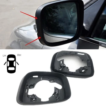 Корпус зеркала заднего вида со стороны внешней двери автомобиля Рамка для Volvo XC60 2009 2010 2011 2012 2013 2014 2015 2016 2017