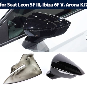 Крышка зеркала заднего вида, Боковое Крыло, Крышка Зеркала заднего вида, Подходит Для Seat Leon Lion 5F III ST FR Cupra, Ibiza 6F V KJ1, Arona KJ7