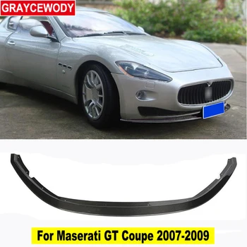 Лопата Для Подбородка Переднего Бампера Автомобиля Из Настоящего Углеродного Волокна Для Maserati GT Coupe 2007-2009 Защита От Стайлинга Автомобилей