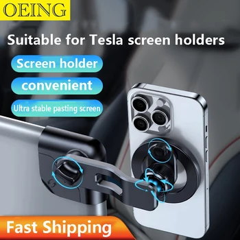 Магнитный скрытый держатель для автомобильного телефона для приложения Tesla Display, Складывающееся Металлическое автомобильное крепление с поворотом на 360 градусов для iPhone 12 13 14 Pro Max