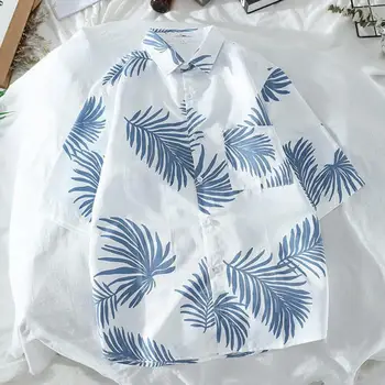 Мужская рубашка, пляжный топ с отворотом, кардиган, легкая летняя рубашка, потрясающая универсальная пляжная рубашка для отпуска
