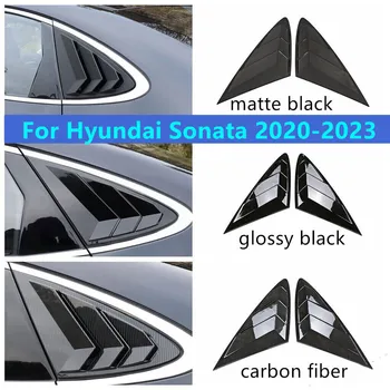 Накладка на боковое вентиляционное отверстие жалюзи заднего стекла из 2 предметов для Hyundai Sonata 2020 2021 2022 2023