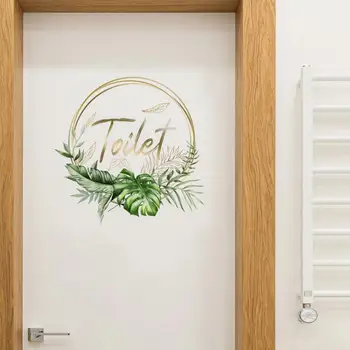 Наклейка на дверь туалета с Зеленым Растением, Золотая Буква, Съемная Самоклеящаяся Наклейка для украшения ванной комнаты из водонепроницаемого ПВХ, Товары для дома