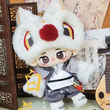 Оригинальный Новый китайский стиль Милый Белый Тигр Серия Модный костюм Костюм 20 см Плюшевая Кукла Одевалка Одежда Наряд Косплей Подарок
