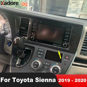 Отделка крышки вентиляционного отверстия автомобильного центра для Toyota Sienna 2019 2020 Отделка из углеродного волокна Аксессуары для формования интерьера