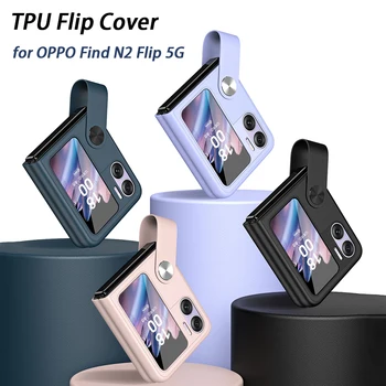 Откидная крышка из ТПУ, переносная с ремешком для рук, корпус мобильного телефона Регулируется для смартфона OPPO Find N2 Flip со складным экраном 5G