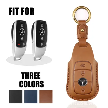Подходит для переоборудования кожаного автомобиля Mercedes-Benz C260L key case male E/C A200 key case GLC300L/gle260L/E350.