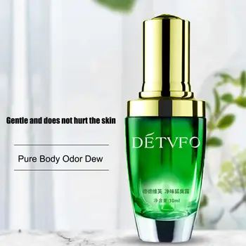 Полезный дезодорант-спрей многоразового использования, жидкий спрей от запаха тела, эффективное легкое средство для удаления запаха подмышек для девушки