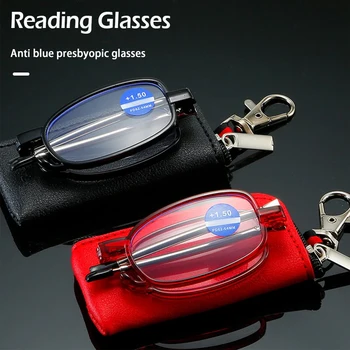 Портативные складные очки для чтения, брелок для ключей, очки с защитой от синего света, Антирадиационные очки с сумкой для хранения, Женские Мужские очки для дальнозоркости