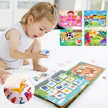 Просвещение, Тихая Книга, Игра-головоломка, Карточная паста для интеллектуального развития, Подходящая для детей, Учебник для детей раннего возраста