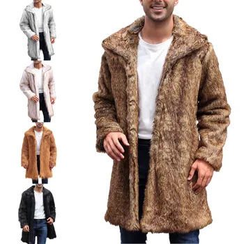Роскошное мужское пальто из искусственного меха с поверхностными знаниями, мужской утепленный кардиган, мужские зимние пальто, пушистые длинные пальто для мужчин