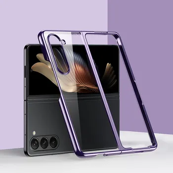 Роскошный Чехол с Покрытием для Samsung Galaxy Z Fold 5 4 Fold4 Fold5 5G Fold3 Fold2 Fold 3 2 Модные Защитные Складные Чехлы