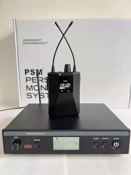 Система встроенных мониторов PSM3000 Stereo Профессиональное оборудование для мониторинга диапазонов 500 МГц Студийное диджейское оборудование