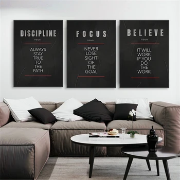 Современный черный настенный художественный плакат с мотивирующей цитатой, печать плакатов на холсте, декор домашнего читального зала, Украшение стен офиса